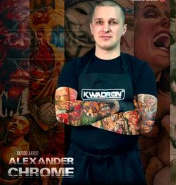 Aleksandr Hromov